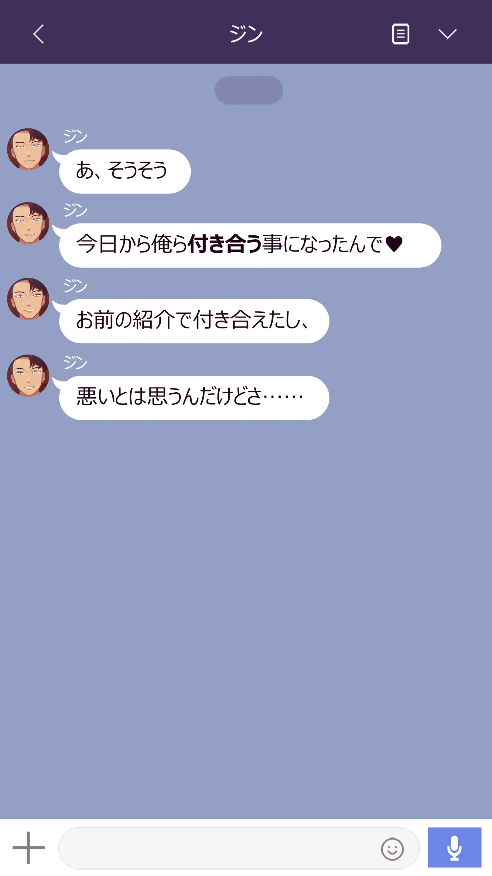2023-03SET